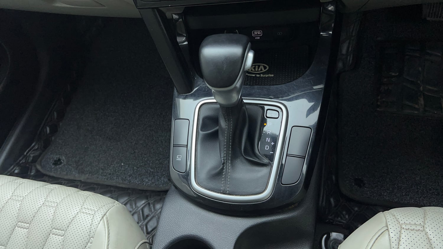 Used 2020 Kia Seltos HTX IVT 1.5 Petrol Automatic interior GEAR  KNOB VIEW