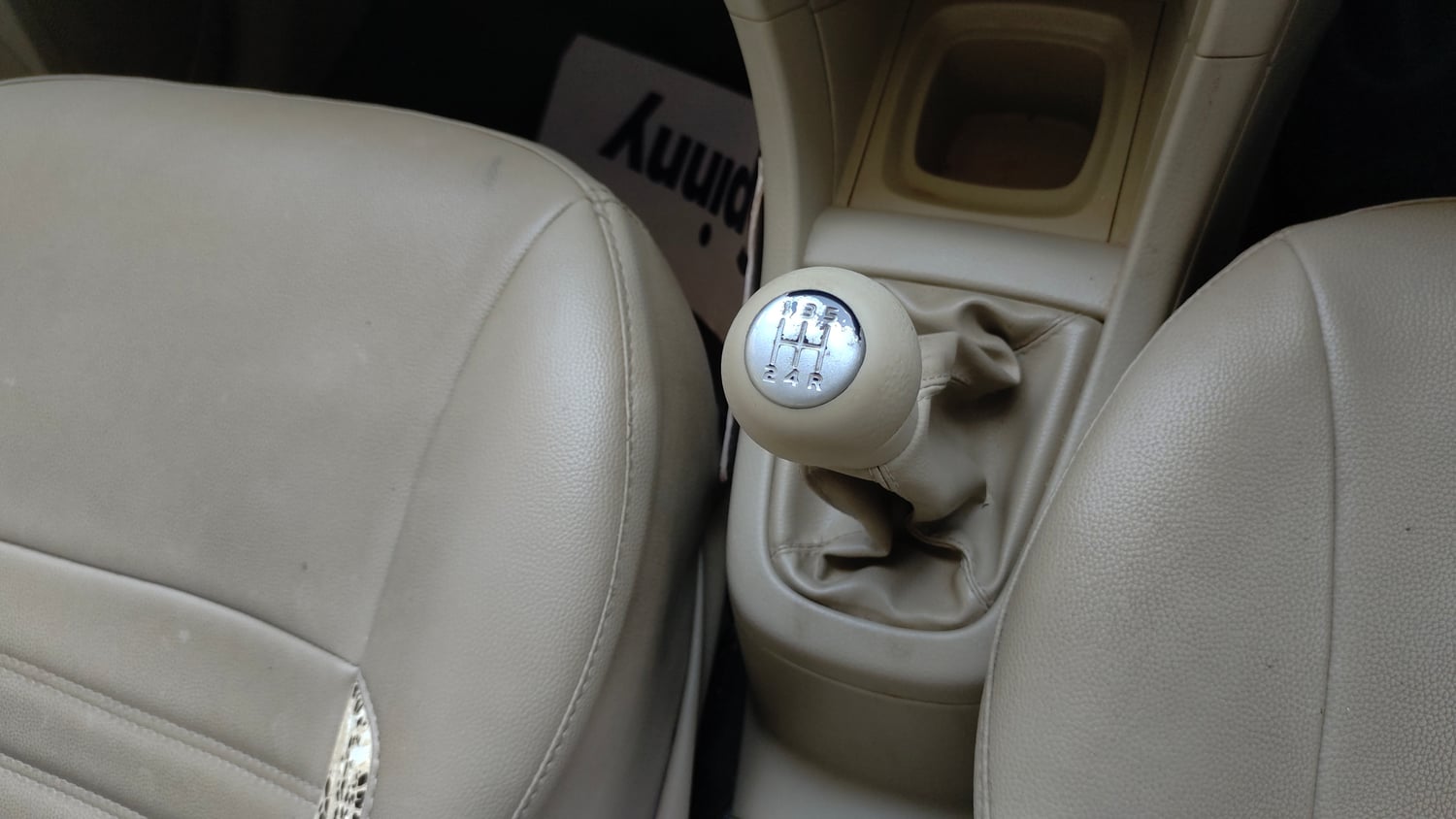 Used 2016 Maruti Suzuki Ertiga VXI Petrol Manual interior GEAR  KNOB VIEW