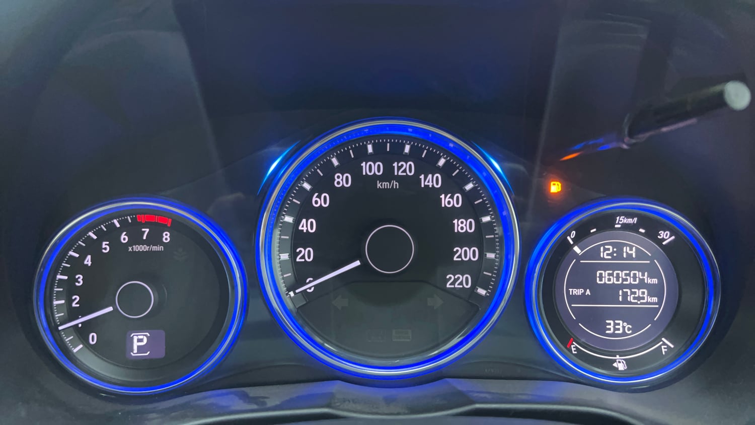 Used 2016 Honda City VX CVT Petrol Automatic interior CLUSTERMETER VIEW