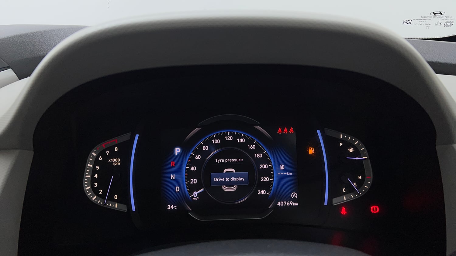 Used 2023 Hyundai Creta SX (O) 1.5 Petrol IVT Petrol Automatic interior CLUSTERMETER VIEW