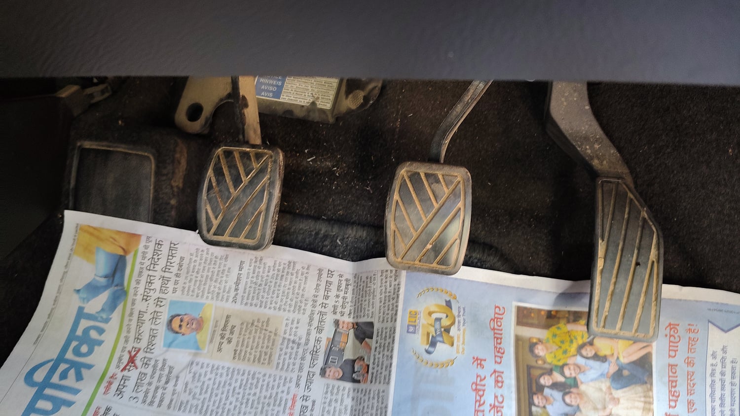 Used 2021 Maruti Suzuki S-Cross Zeta Petrol Manual interior PEDALS VIEW