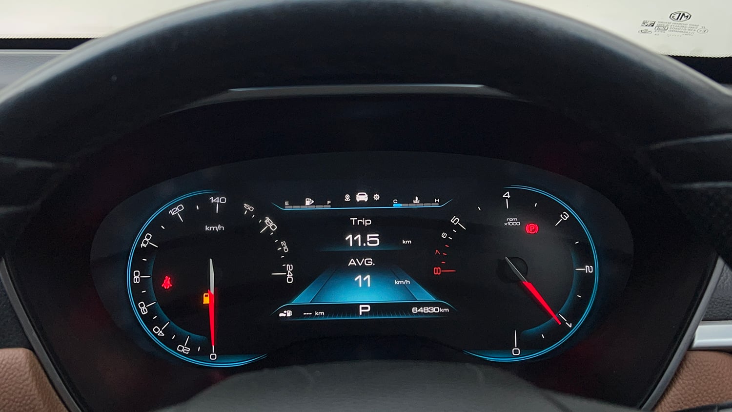 Used 2021 MG Motors Hector Plus Sharp 1.5 Petrol Turbo CVT 6-STR Petrol Automatic interior CLUSTERMETER VIEW