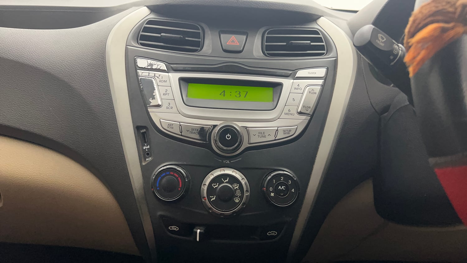 Used 2018 Hyundai Eon Magna + Petrol Manual top_features Integrated (in-dash) music system