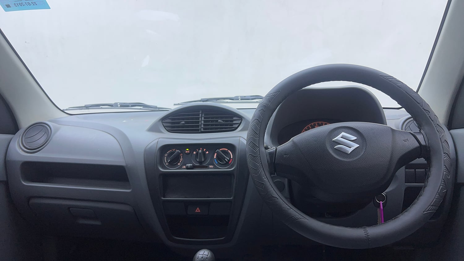 DASHBOARD VIDEO