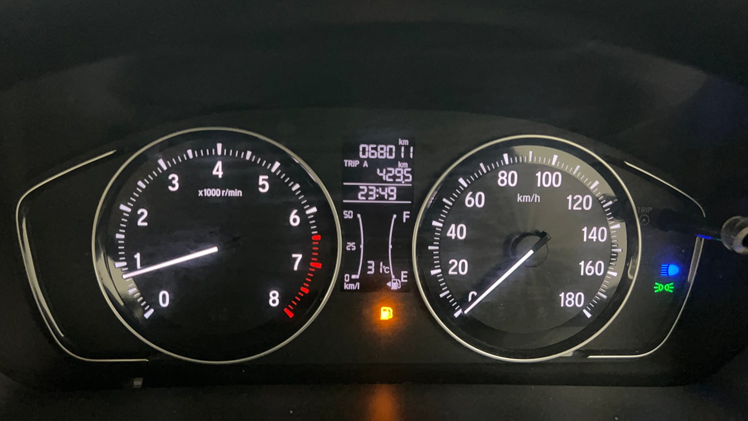 Used 2023 Honda Amaze VX 1.2 Petrol MT Petrol Manual interior CLUSTERMETER VIEW
