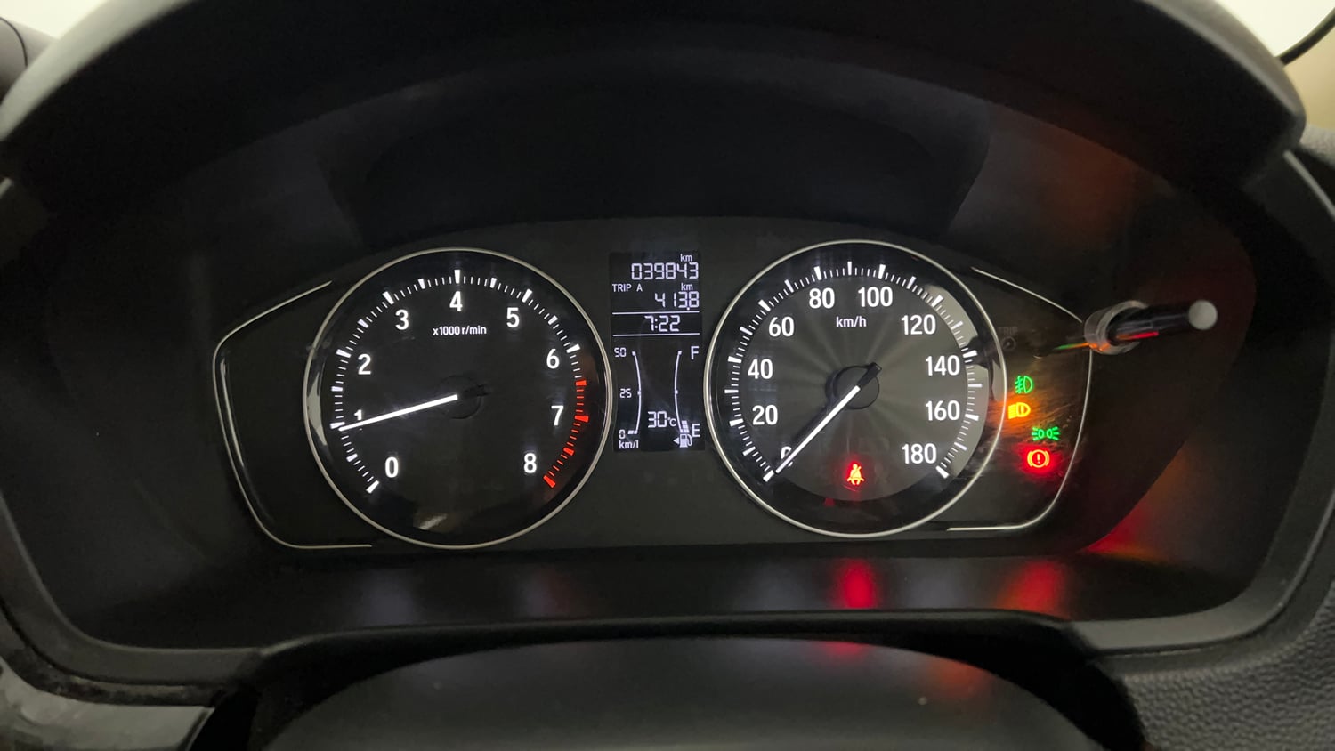 Used 2023 Honda Amaze VX 1.2 Petrol MT Petrol Manual interior CLUSTERMETER VIEW