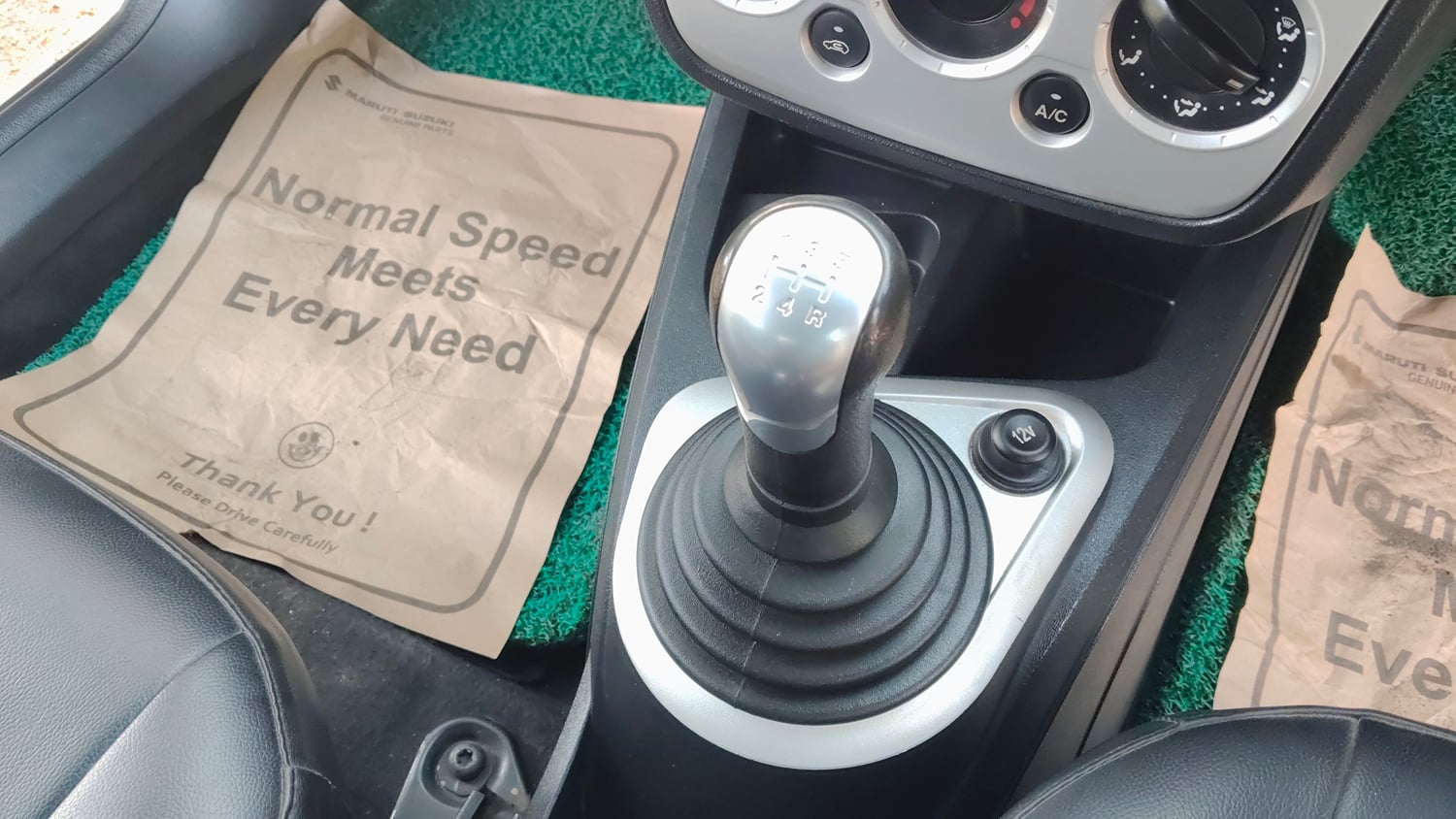 Used 2012 Ford Figo Duratorq Diesel Titanium 1.4 Diesel Manual interior GEAR  KNOB VIEW