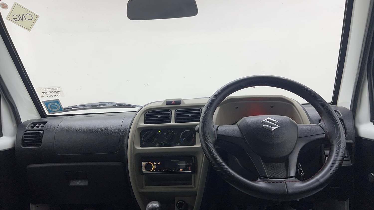 DASHBOARD VIDEO