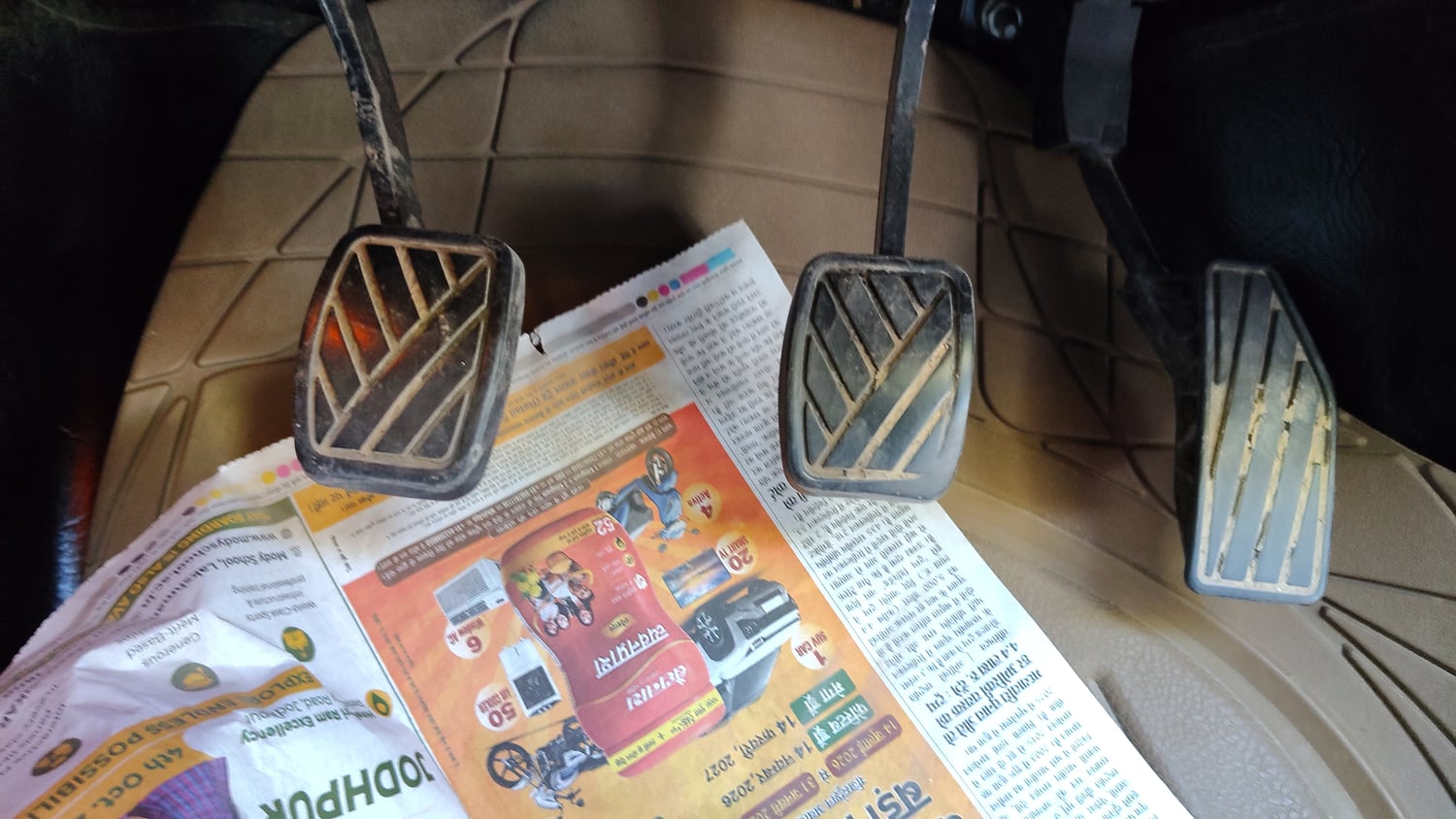 Used 2017 Maruti Suzuki Baleno Zeta 1.2 Petrol Manual interior PEDALS VIEW