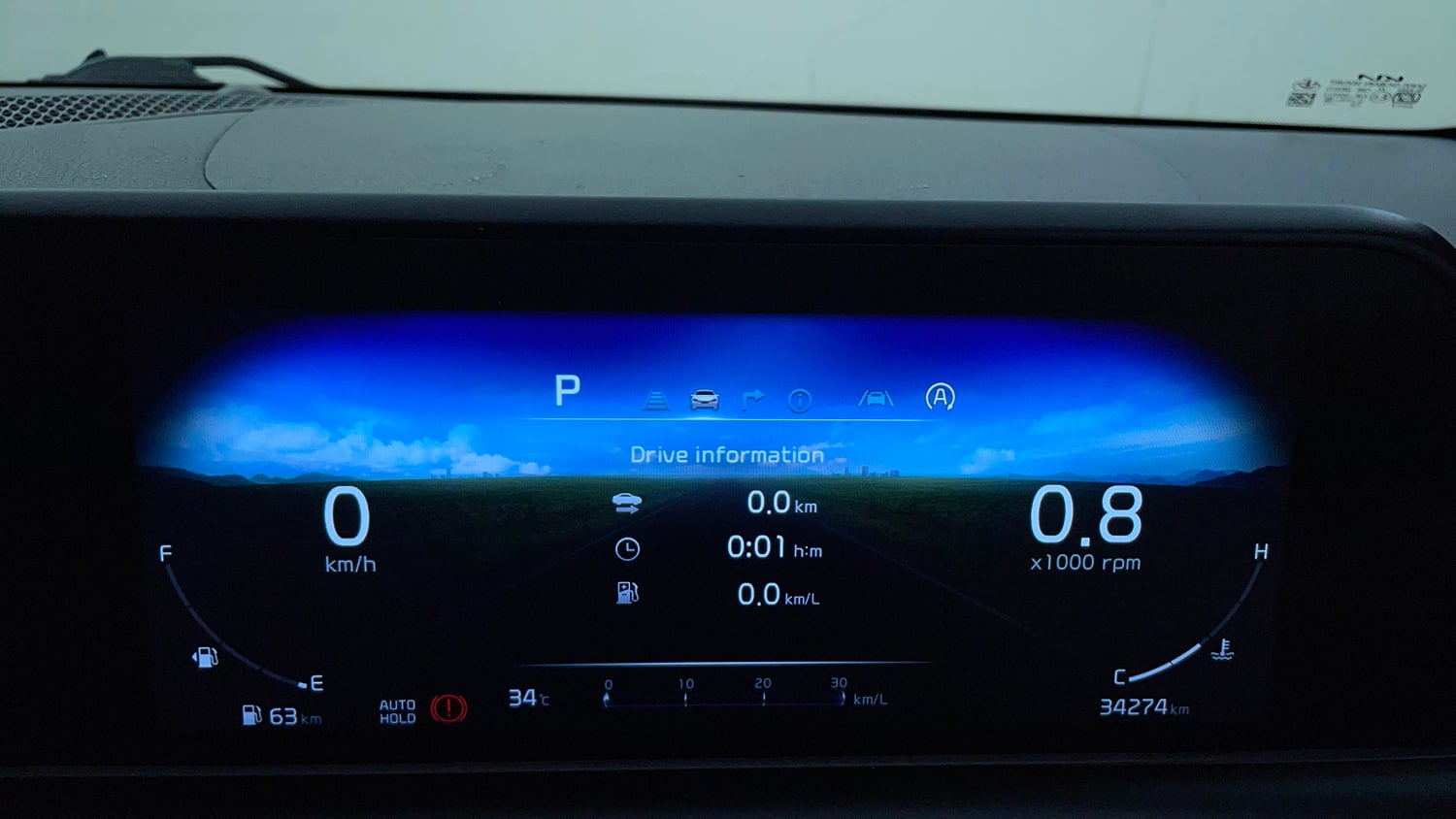 Used 2023 Kia Seltos GTX Plus 1.5 Turbo Petrol DCT Petrol Automatic interior CLUSTERMETER VIEW