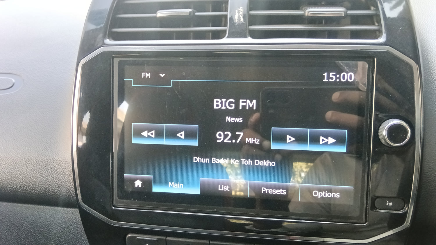 Used 2023 Renault Kwid RXT 1.0 AMT Petrol Automatic interior MUSIC SYSTEM & AC CONTROL VIEW