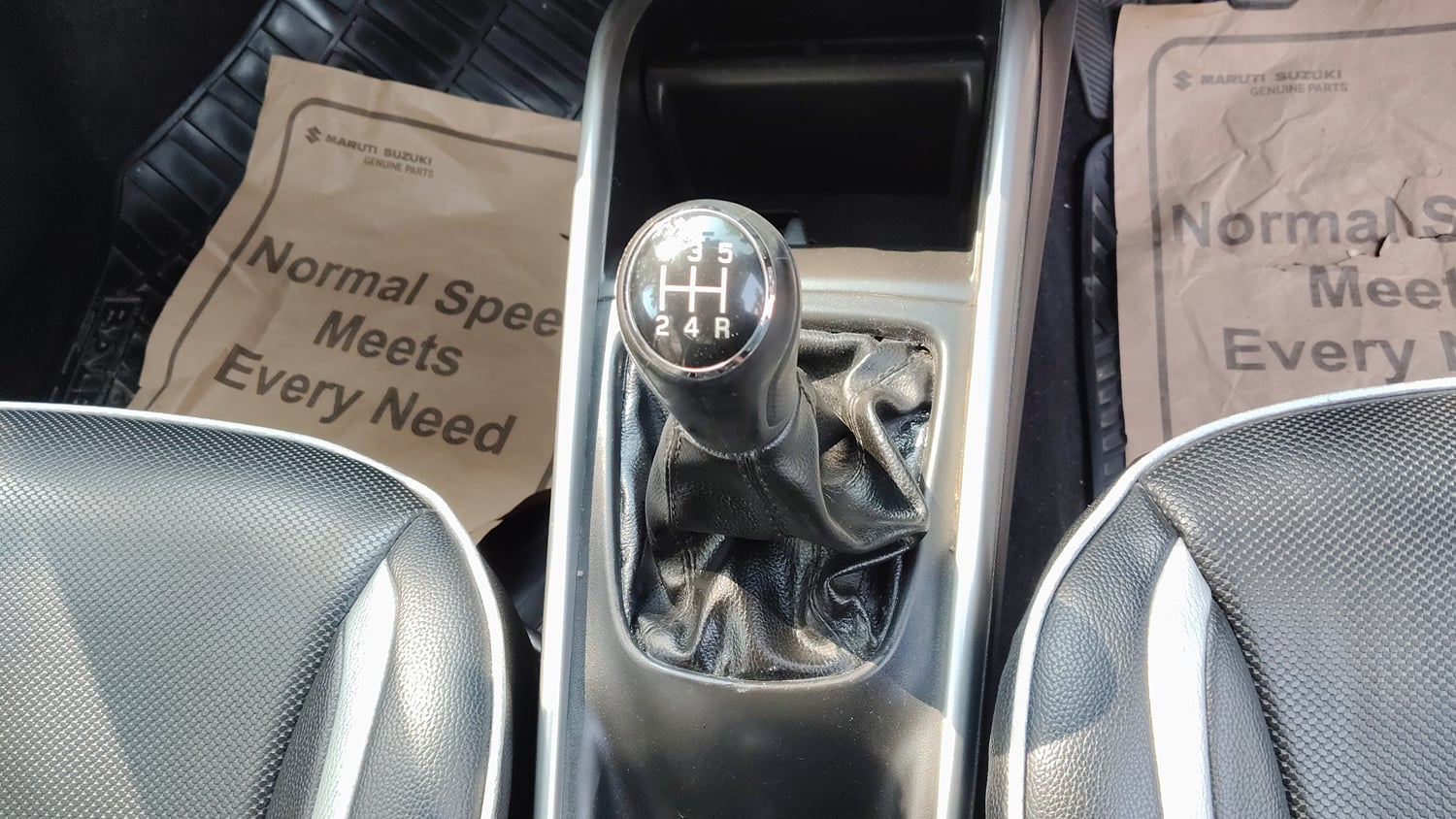 Used 2017 Maruti Suzuki Baleno Delta 1.2 Petrol Manual interior GEAR  KNOB VIEW