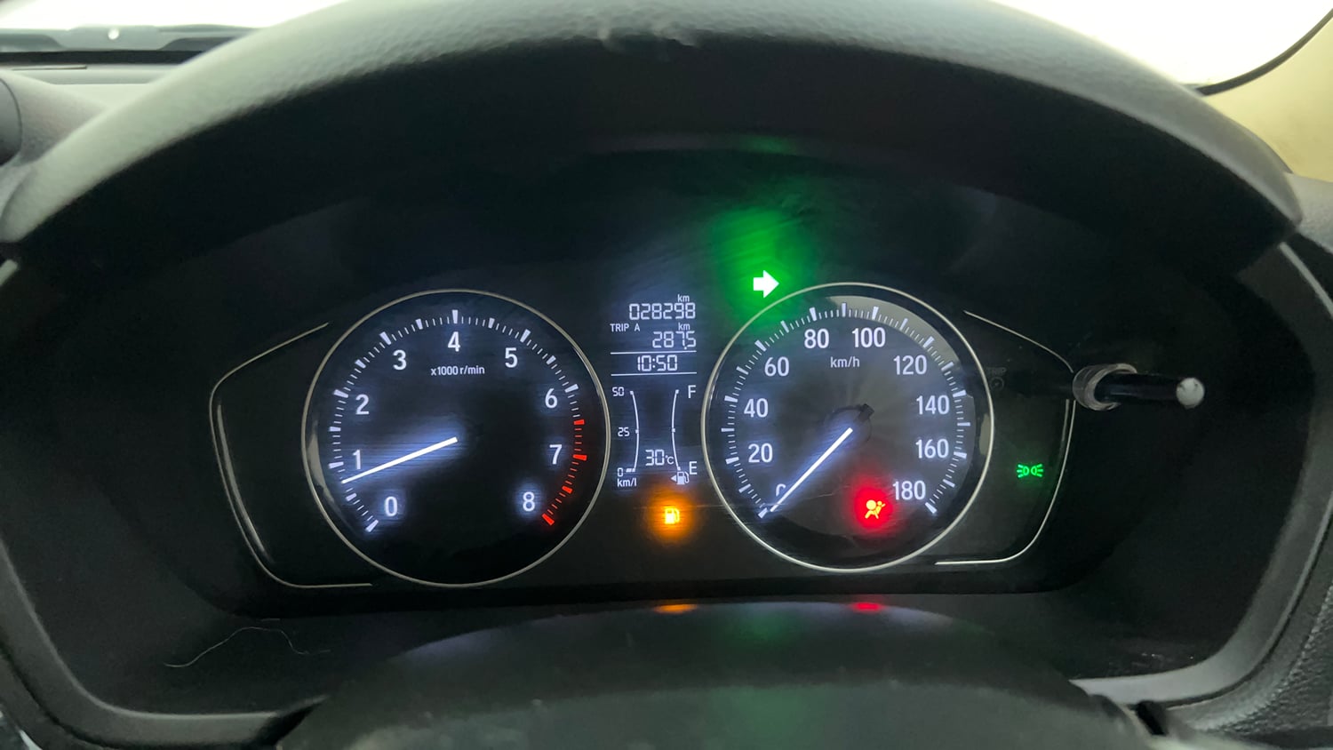 Used 2023 Honda Amaze VX MT 1.2 Petrol Petrol Manual interior CLUSTERMETER VIEW