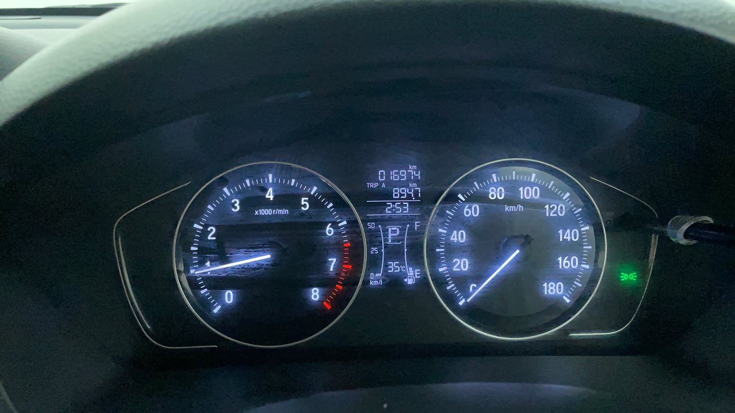Used 2023 Honda Amaze VX CVT 1.2 Petrol Petrol Automatic interior CLUSTERMETER VIEW