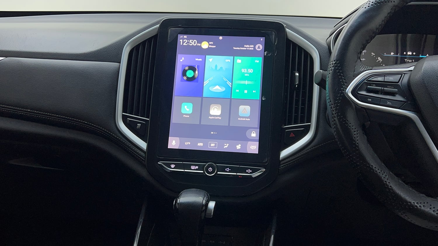 Used 2020 MG Motors Hector Sharp 1.5 DCT Petrol Petrol Automatic interior MUSIC SYSTEM & AC CONTROL VIEW