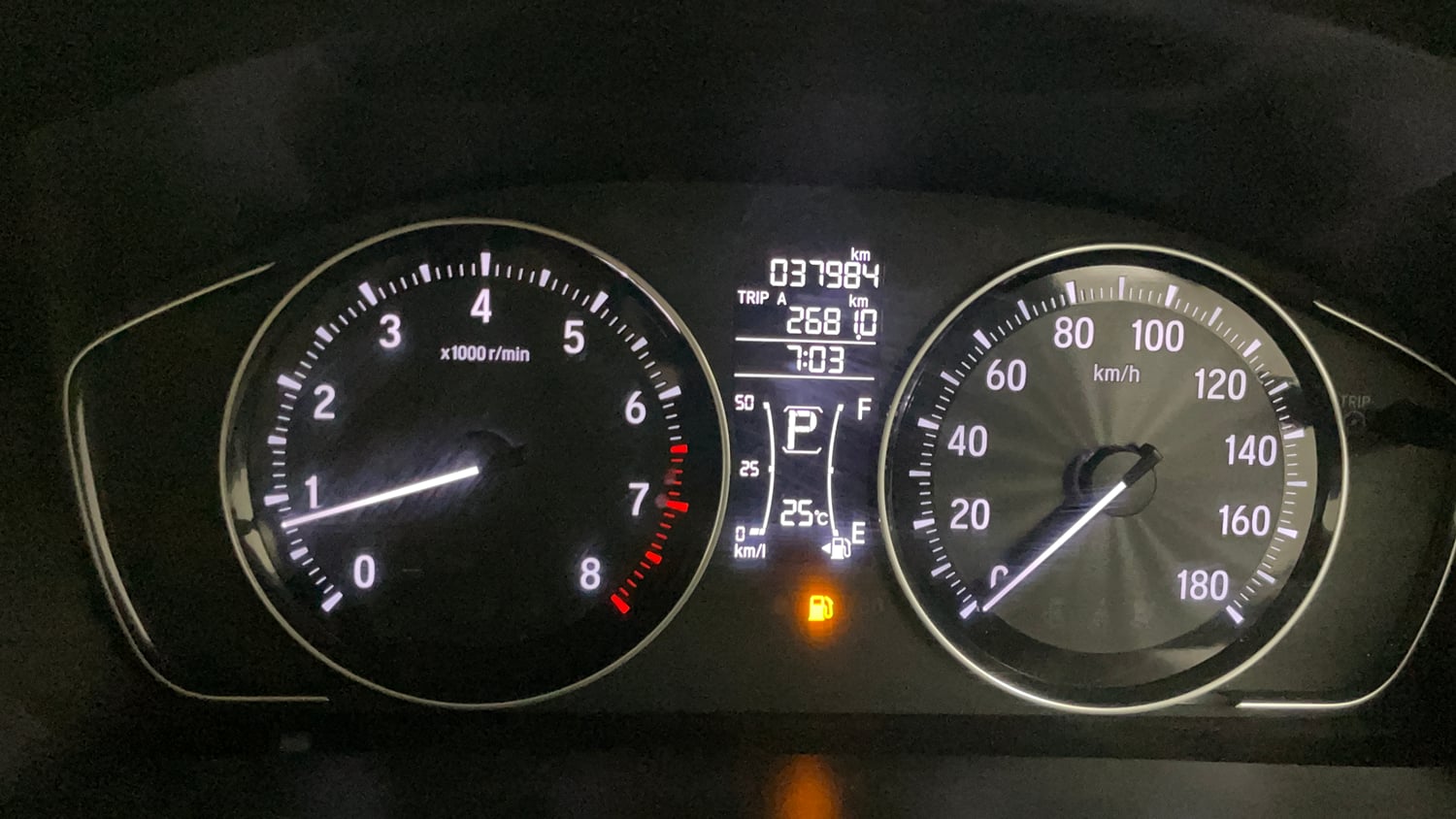 Used 2023 Honda Amaze VX 1.2 Petrol CVT Petrol Automatic interior CLUSTERMETER VIEW