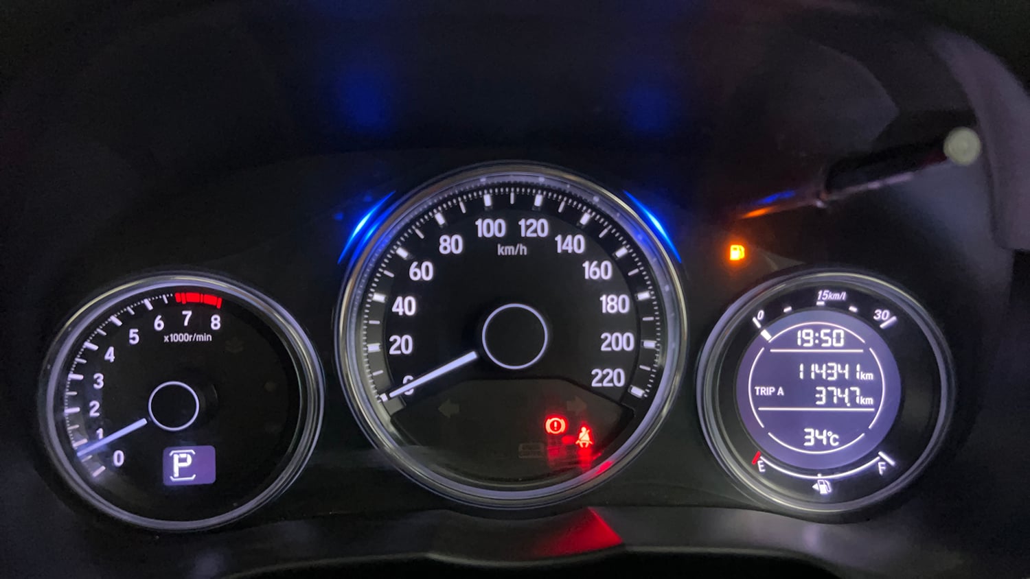 Used 2018 Honda City VX CVT Petrol Petrol Automatic interior CLUSTERMETER VIEW