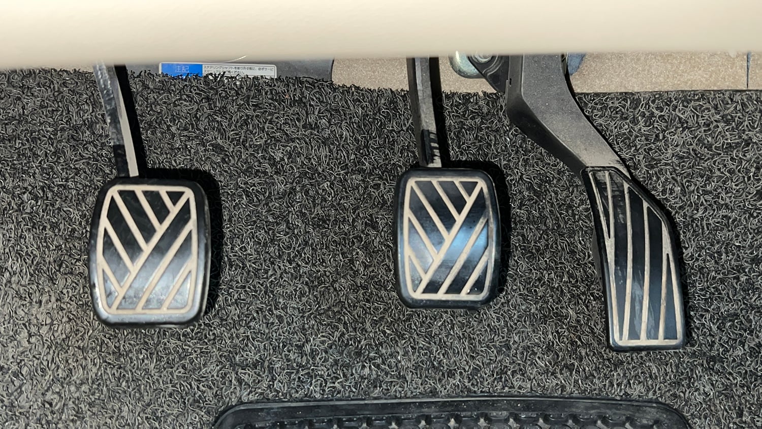 Used 2019 Maruti Suzuki Ciaz Sigma Hybrid 1.5 Petrol Manual interior PEDALS VIEW