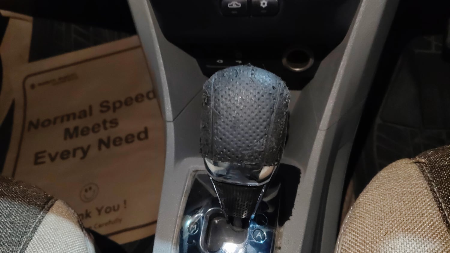 Used 2018 Tata Tiago Revotron XZA Petrol Automatic interior GEAR  KNOB VIEW