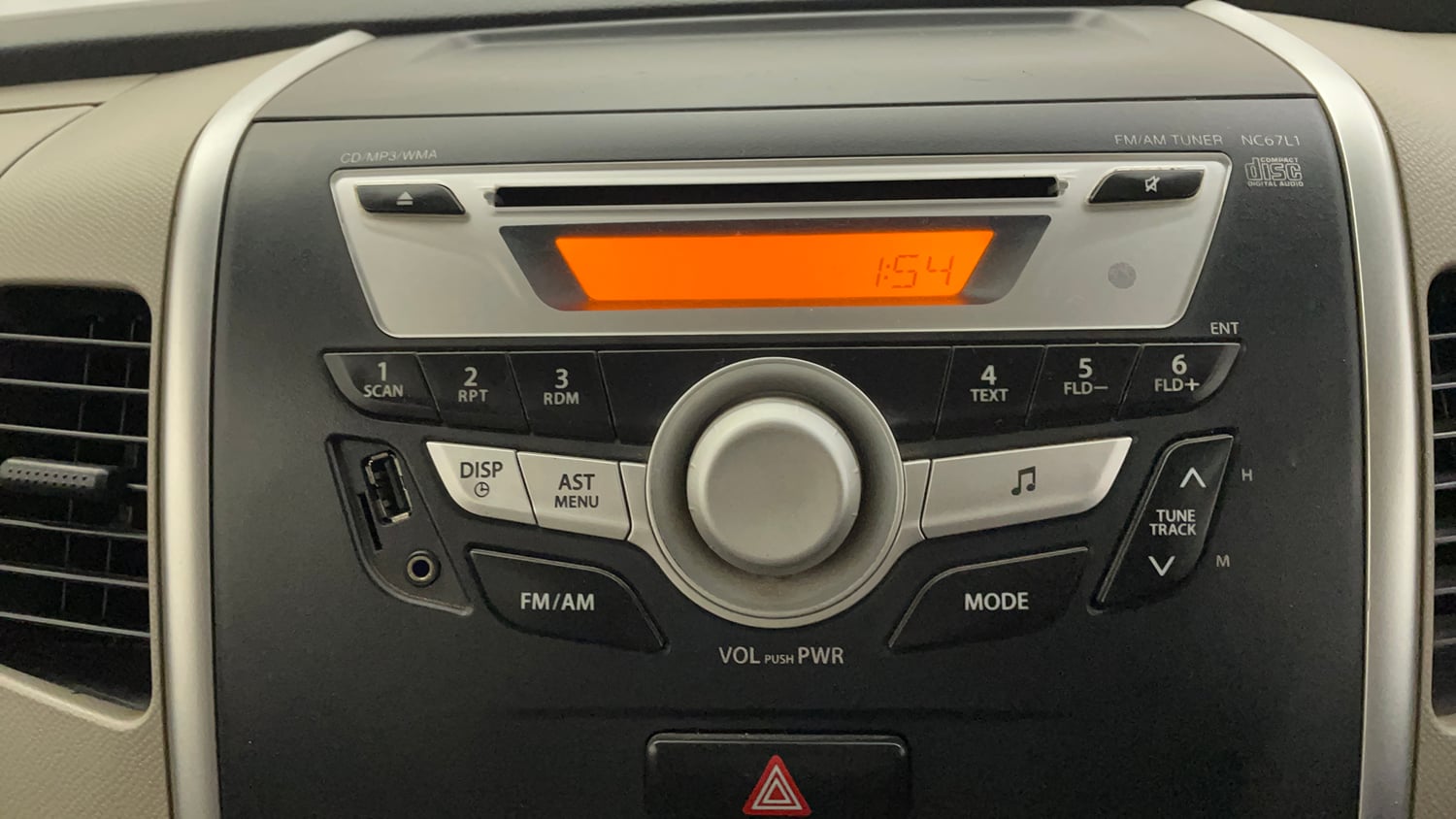 Used 2014 Maruti Suzuki Wagon R VXI Petrol Manual top_features Integrated (in-dash) music system