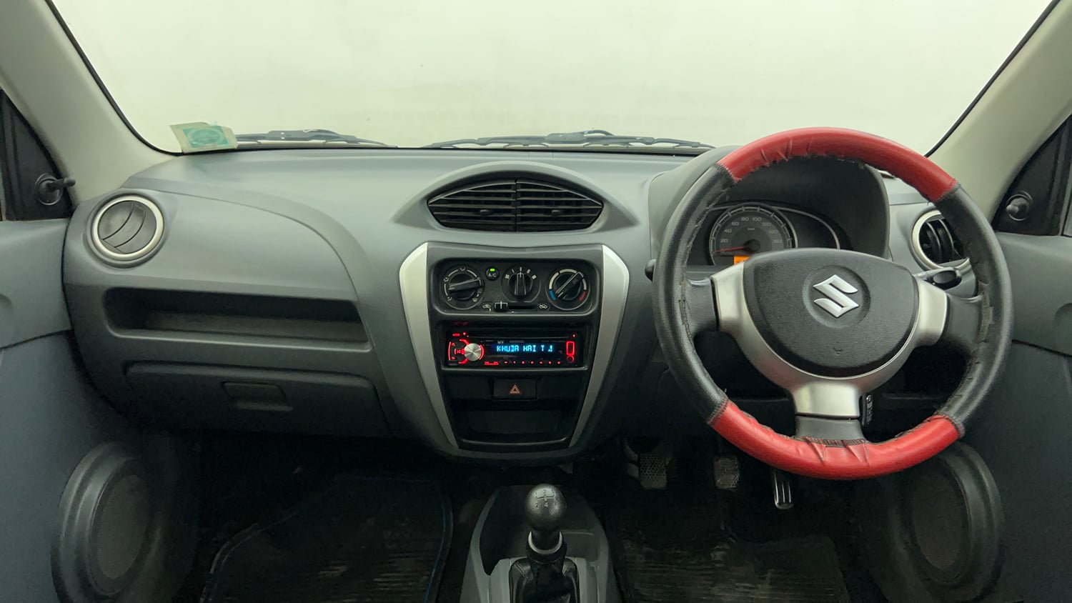DASHBOARD VIDEO