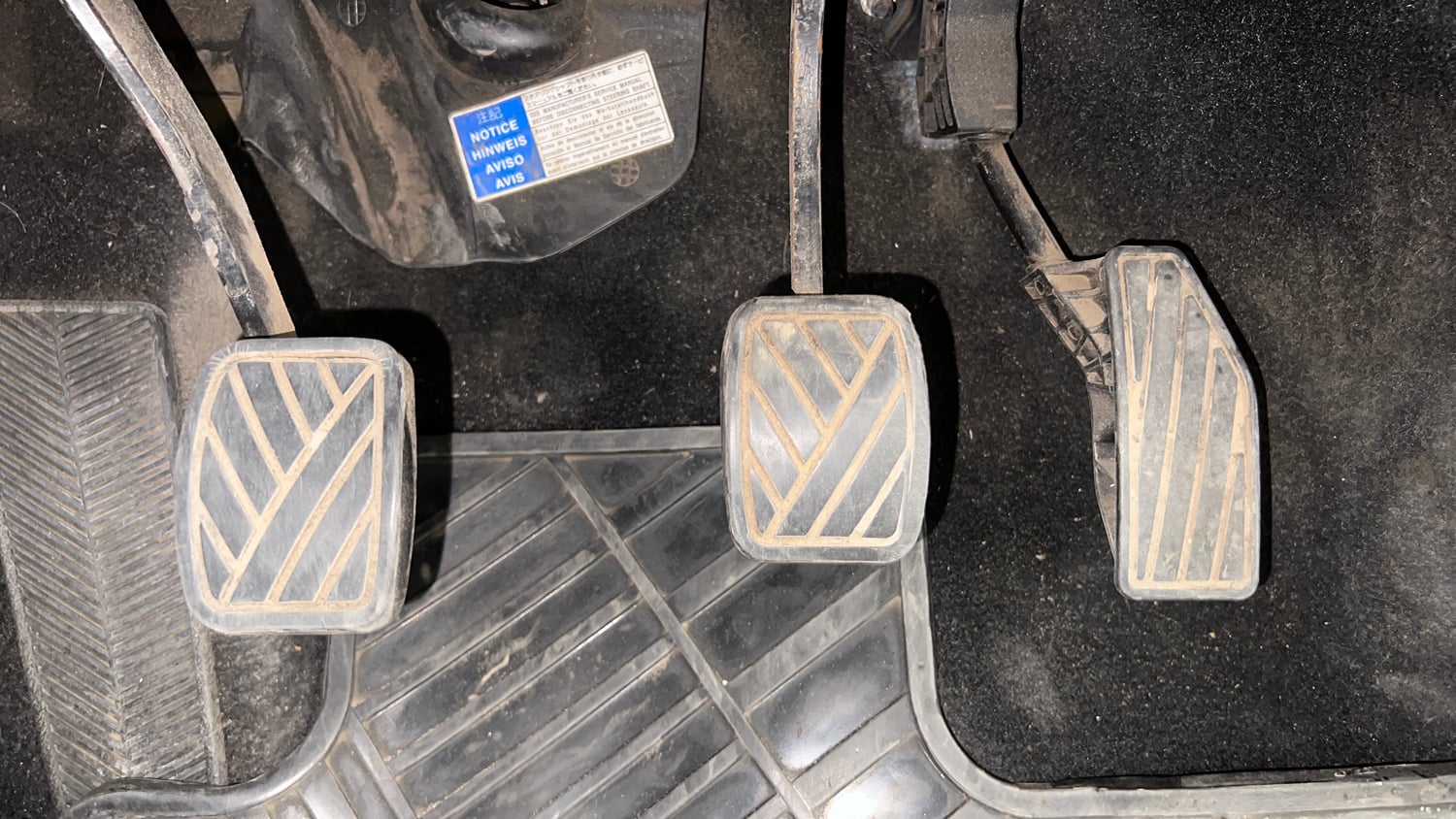 Used 2016 Maruti Suzuki Baleno Delta 1.2 Petrol Manual interior PEDALS VIEW
