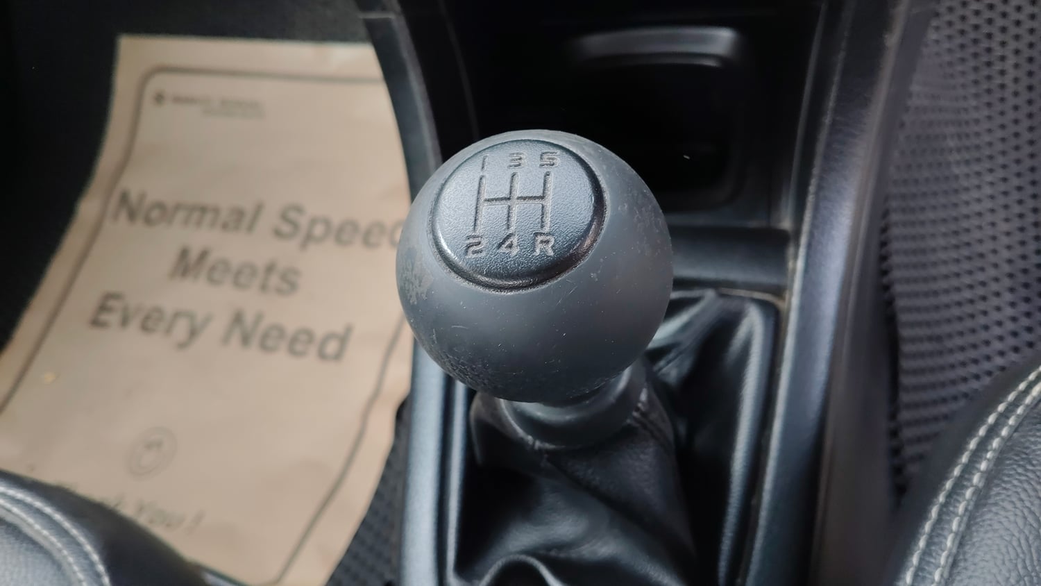 Used 2013 Maruti Suzuki Swift VDi Diesel Manual interior GEAR  KNOB VIEW