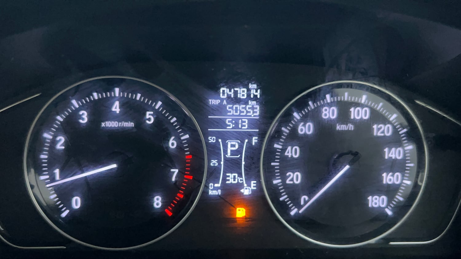 Used 2023 Honda Amaze VX 1.2 Petrol CVT Petrol Automatic interior CLUSTERMETER VIEW
