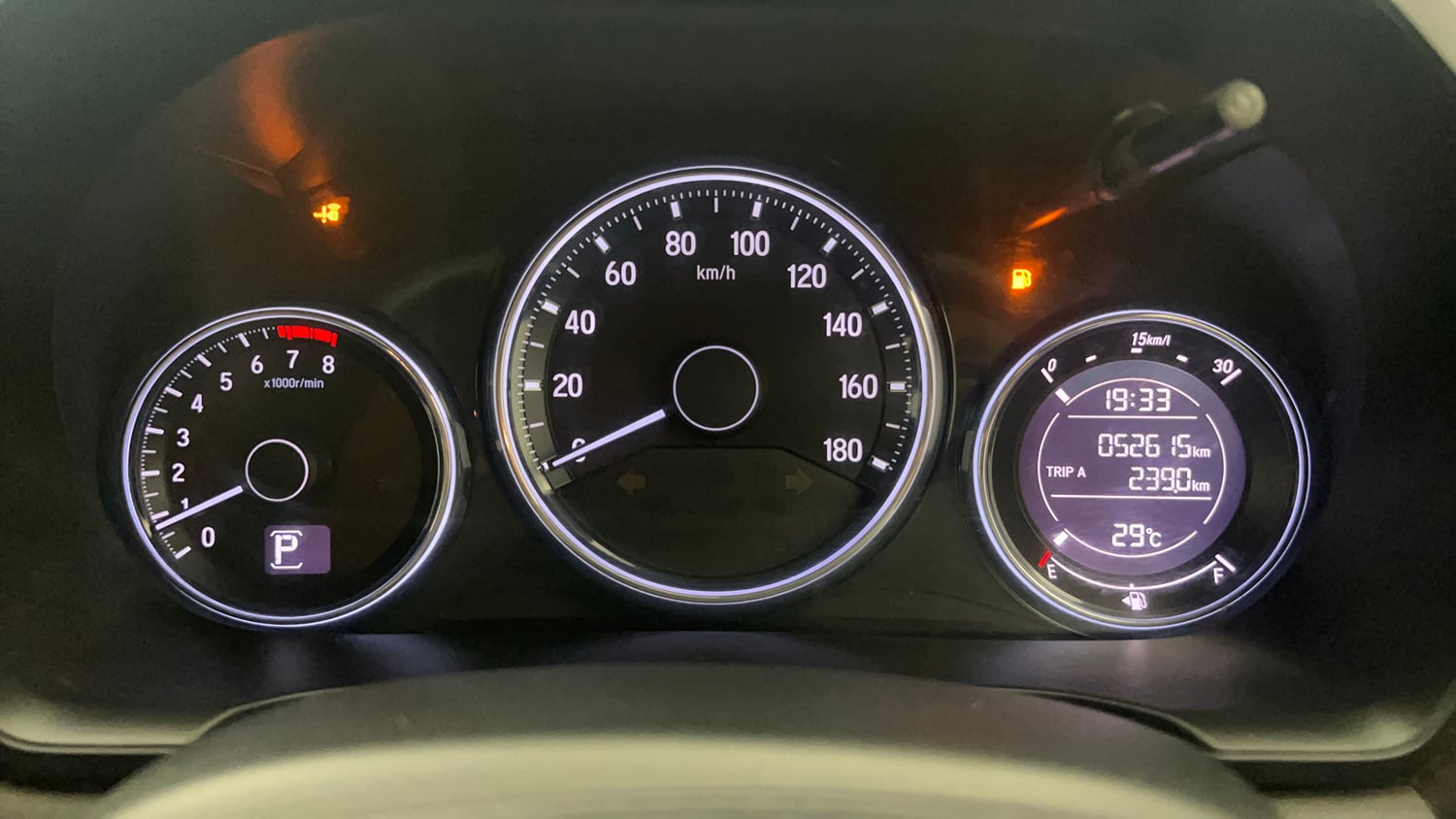 Used 2017 Honda BR-V V CVT Petrol Petrol Automatic interior CLUSTERMETER VIEW