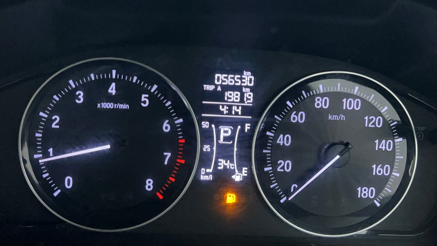 Used 2019 Honda Amaze 1.2 VX CVT Petrol Petrol Automatic interior CLUSTERMETER VIEW