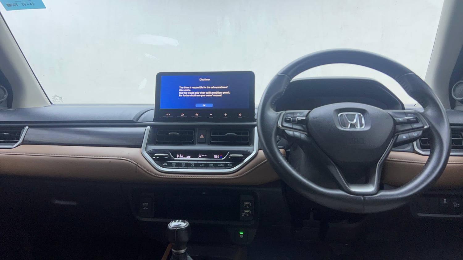 DASHBOARD VIDEO