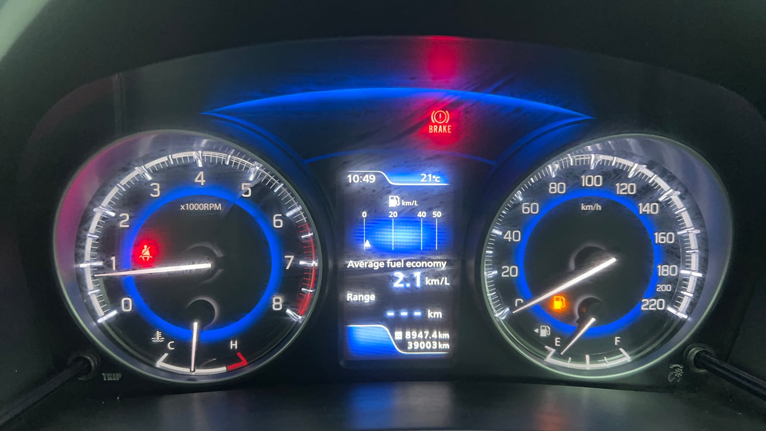 Used 2017 Maruti Suzuki Baleno Alpha 1.2 Petrol Manual interior CLUSTERMETER VIEW