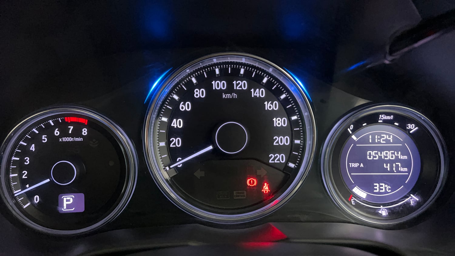 Used 2017 Honda City ZX CVT Petrol Petrol Automatic interior CLUSTERMETER VIEW
