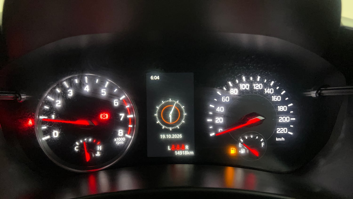 Used 2025 Maruti Suzuki Swift ZXi Plus Petrol Manual interior CLUSTERMETER VIEW