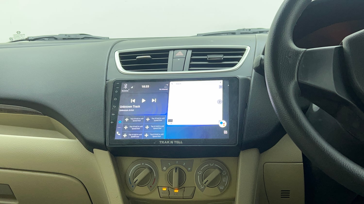 Used 2015 Maruti Suzuki Swift Dzire VXI Petrol Manual top_features Integrated (in-dash) music system