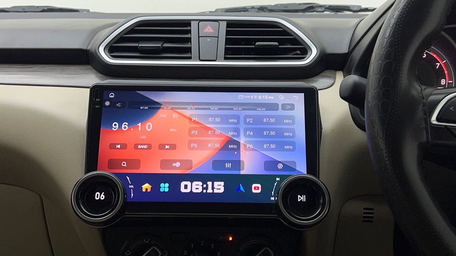 Used 2021 Maruti Suzuki Dzire VXi Petrol Manual top_features Integrated (in-dash) music system