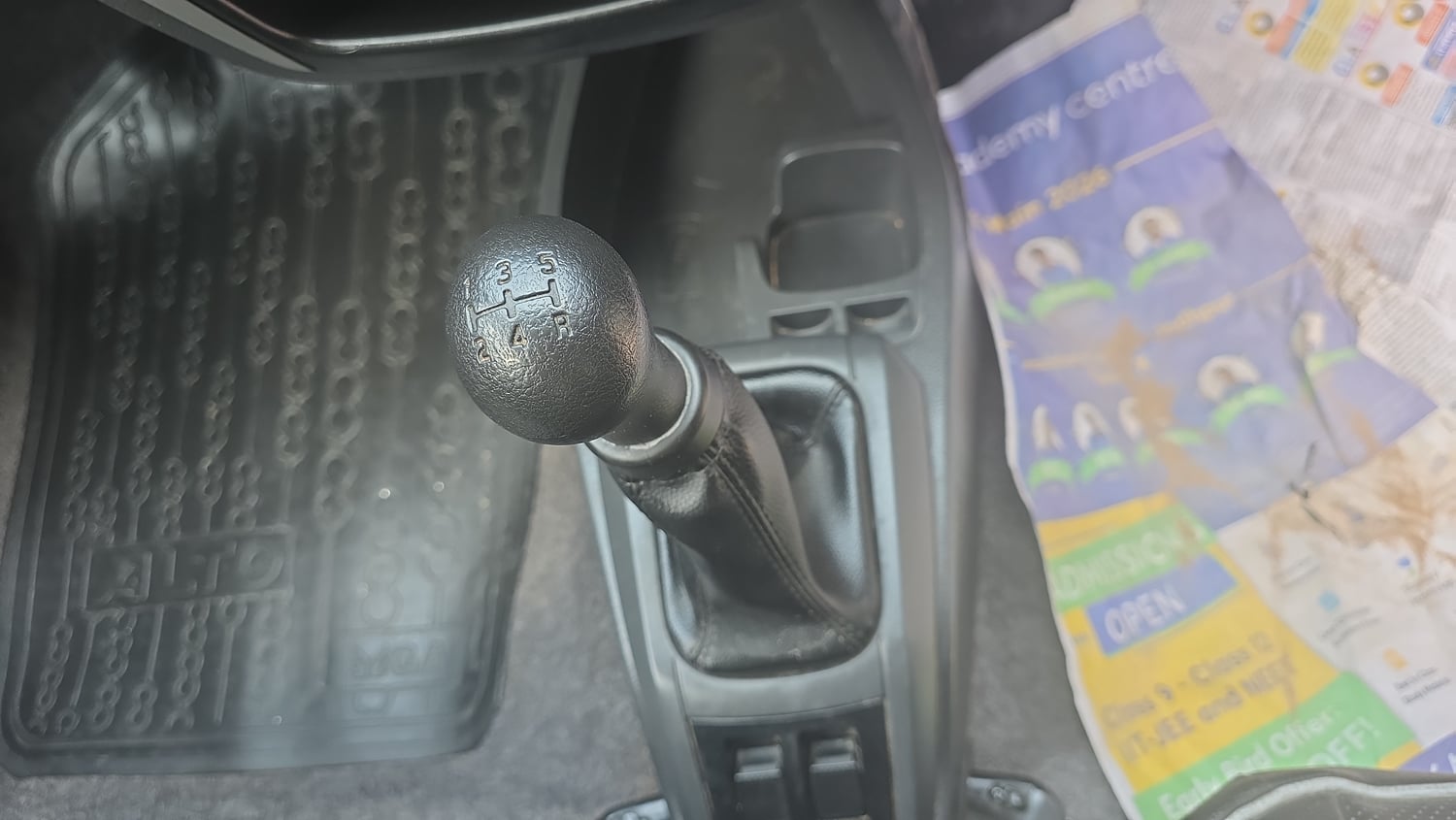 Used 2017 Maruti Suzuki Alto 800 VXi Petrol Manual interior GEAR  KNOB VIEW