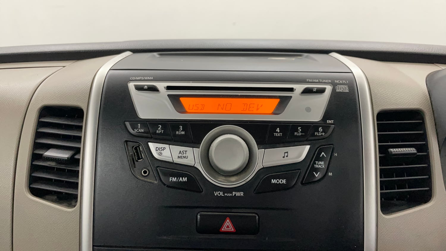 Used 2015 Maruti Suzuki Wagon R VXI Petrol Manual top_features Integrated (in-dash) music system
