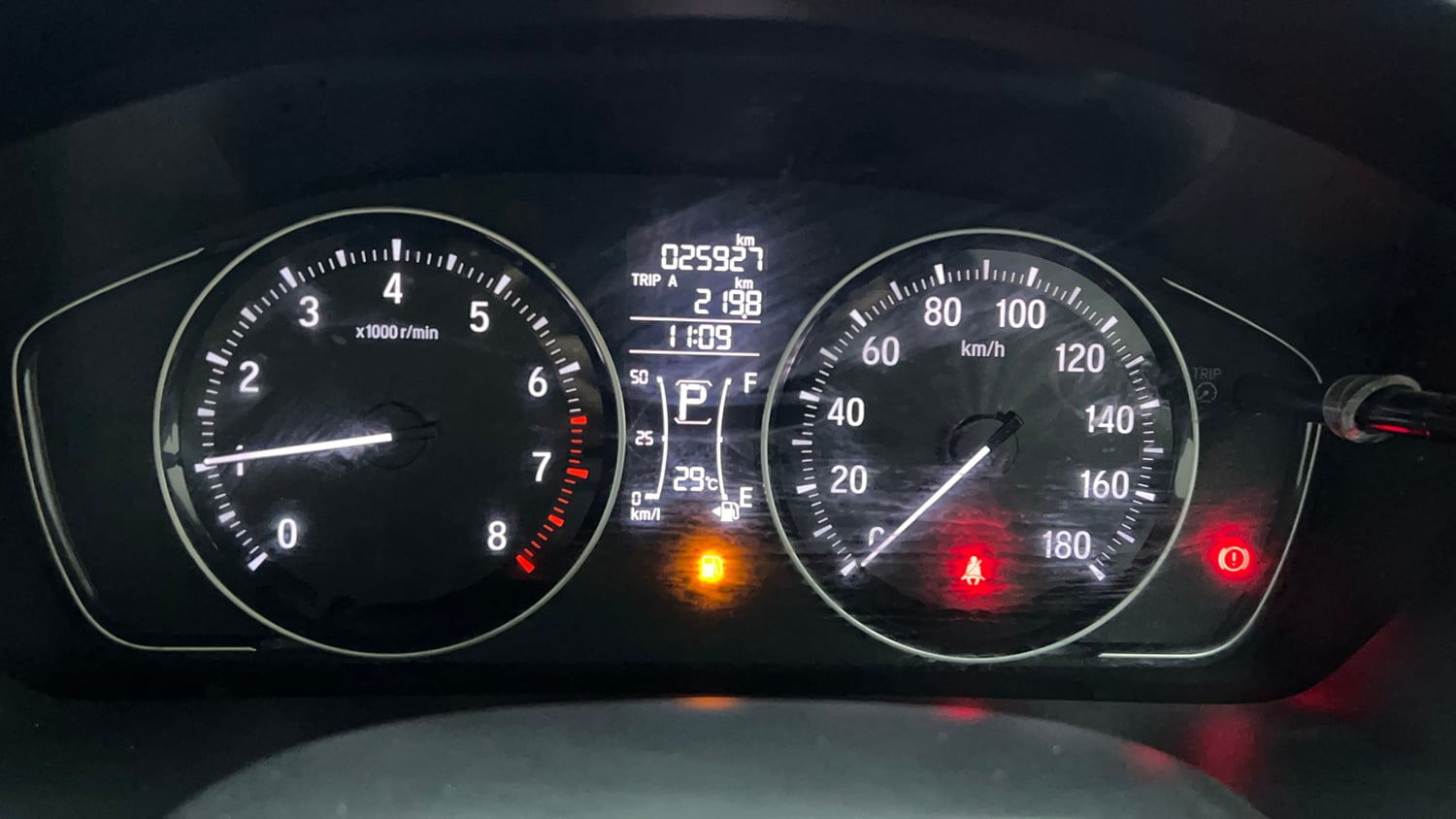 Used 2023 Honda Amaze VX 1.2 Petrol CVT Petrol Automatic interior CLUSTERMETER VIEW