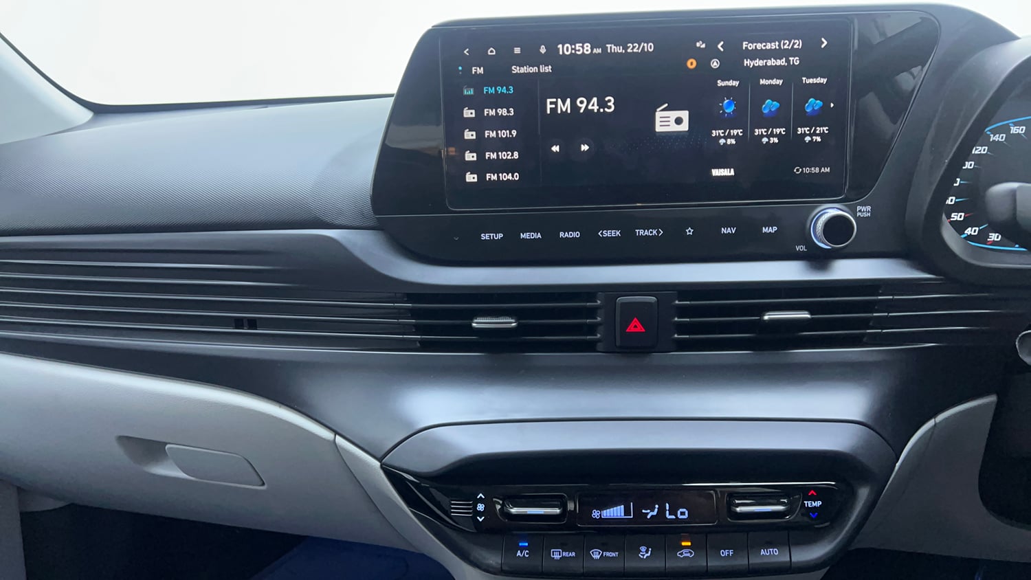 Used 2026 Hyundai New i20 Asta (O) 1.2 IVT Petrol Automatic interior MUSIC SYSTEM & AC CONTROL VIEW