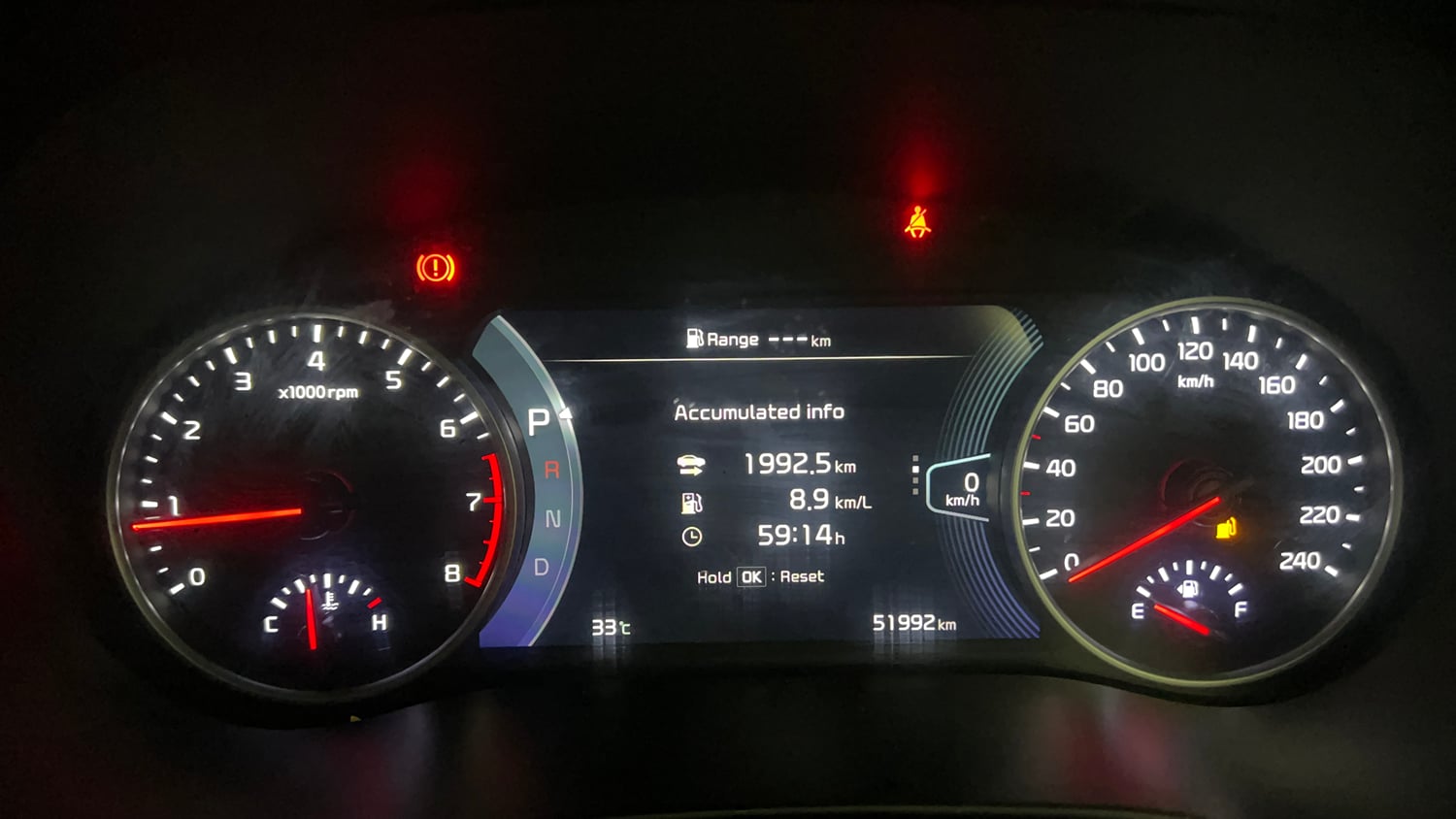 Used 2022 Kia Seltos X Line 1.4 DCT Petrol Automatic interior CLUSTERMETER VIEW