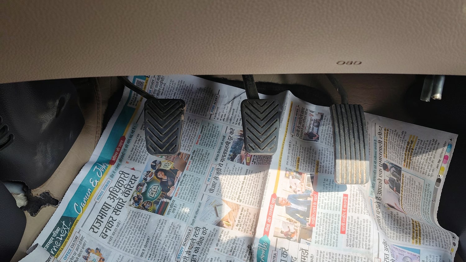 Used 2018 Hyundai Eon Magna + Petrol Manual interior PEDALS VIEW