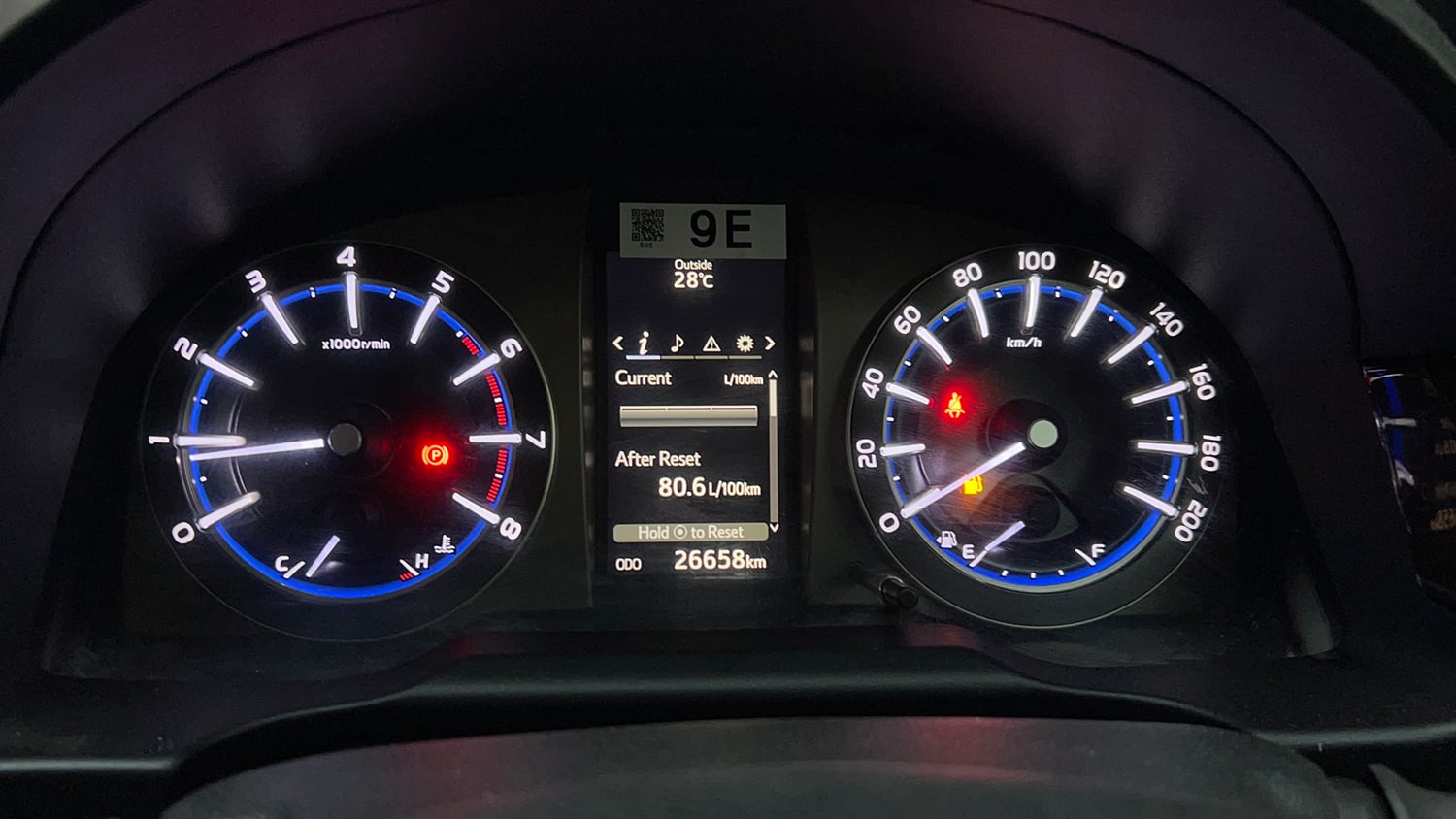 Used 2022 Toyota Innova Crysta VX 2.7 7 STR Petrol Manual interior CLUSTERMETER VIEW