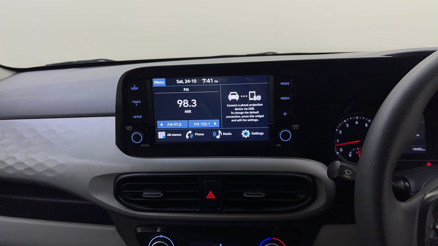 Used 2023 Hyundai Grand i10 Nios Sportz 1.2 Kappa VTVT Petrol Manual top_features Integrated (in-dash) music system