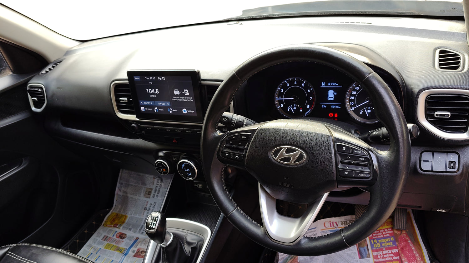 DASHBOARD VIDEO