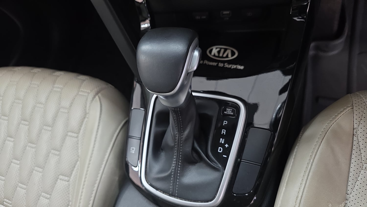 Used 2020 Kia Seltos HTX IVT 1.5 Petrol Automatic interior GEAR  KNOB VIEW