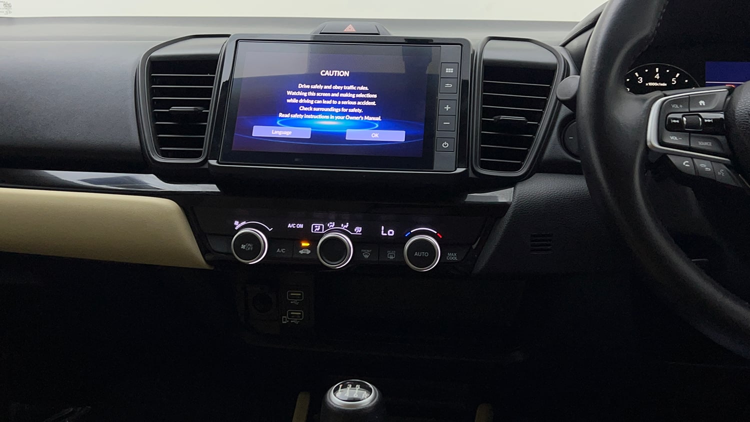 Used 2024 Honda City SV Petrol MT Petrol Manual interior MUSIC SYSTEM & AC CONTROL VIEW