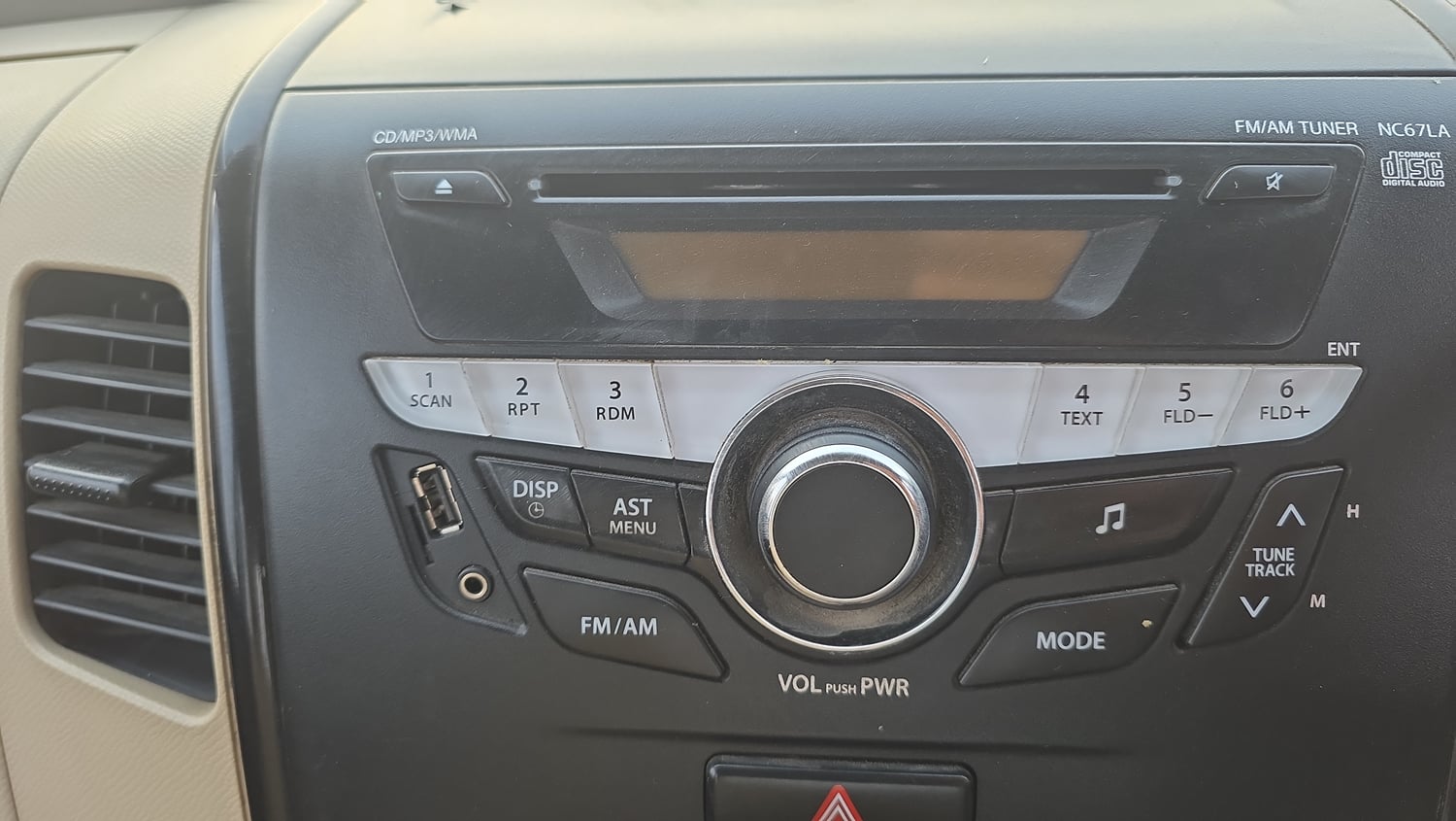 Used 2017 Maruti Suzuki Wagon R VXI Petrol Manual top_features Integrated (in-dash) music system