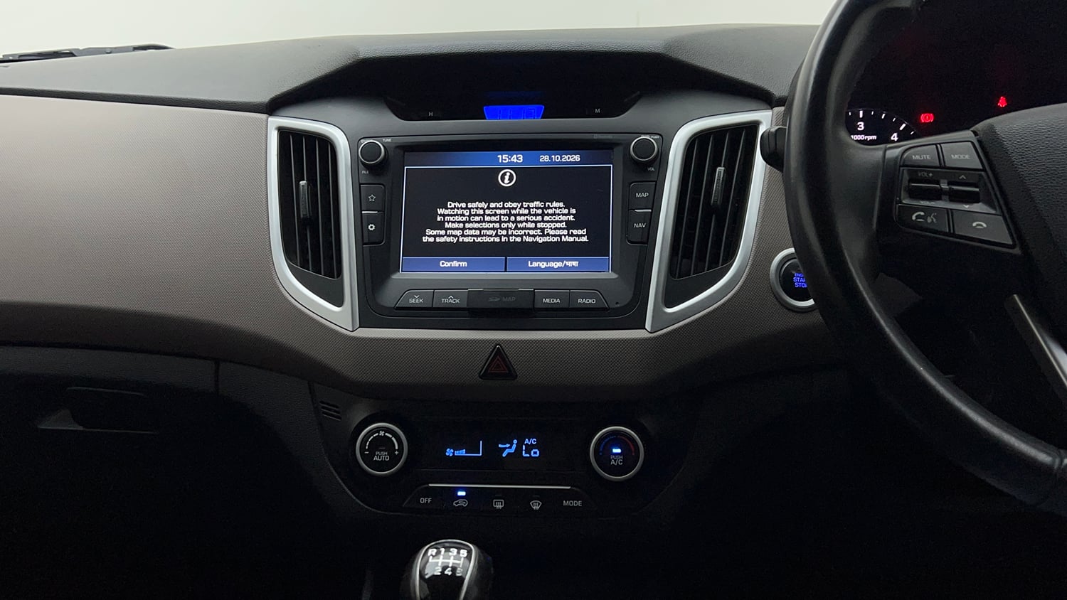 Used 2019 Hyundai Creta SX 1.6 CRDi Diesel Manual interior MUSIC SYSTEM & AC CONTROL VIEW