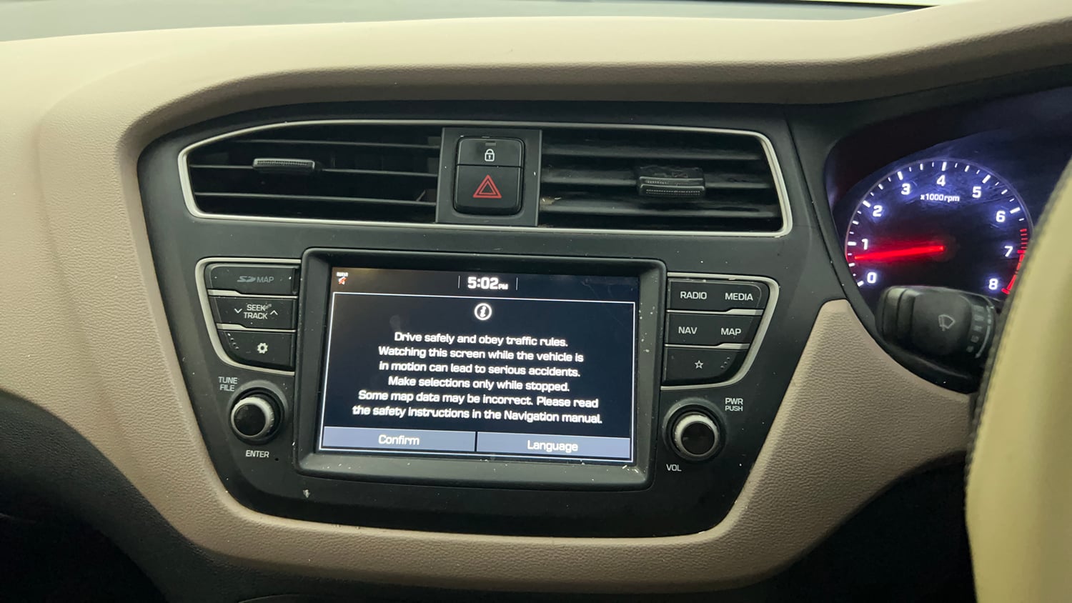 Used 2019 Hyundai Elite i20 Sportz Plus 1.2 CVT Petrol Automatic interior MUSIC SYSTEM & AC CONTROL VIEW